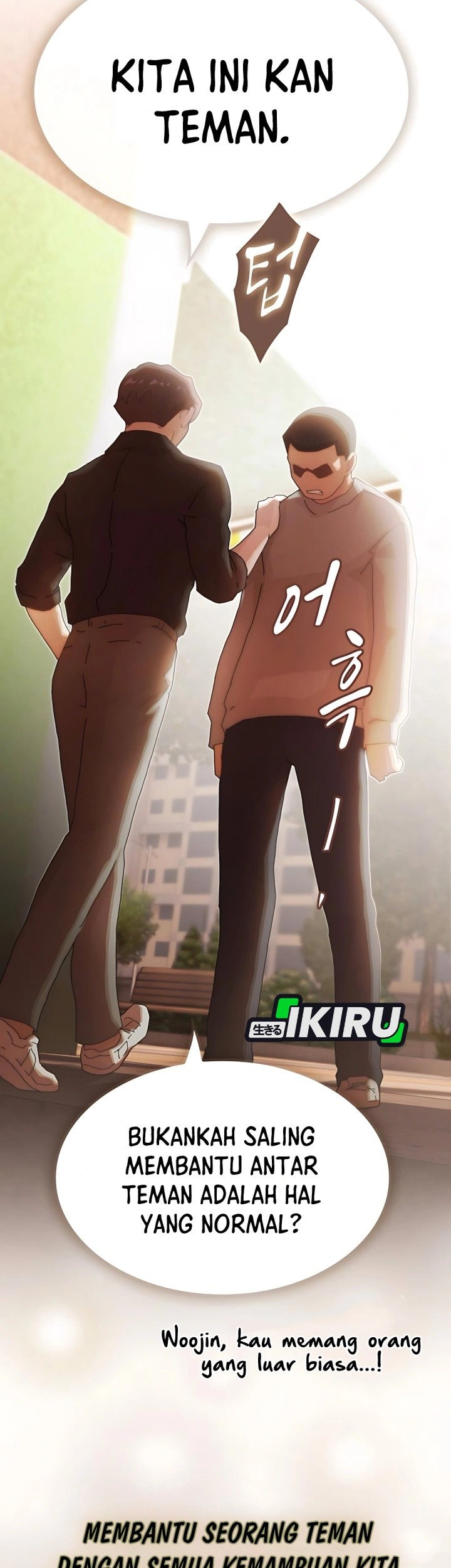 The Genius Who Sees Through the World Chapter 30 - halaman 70