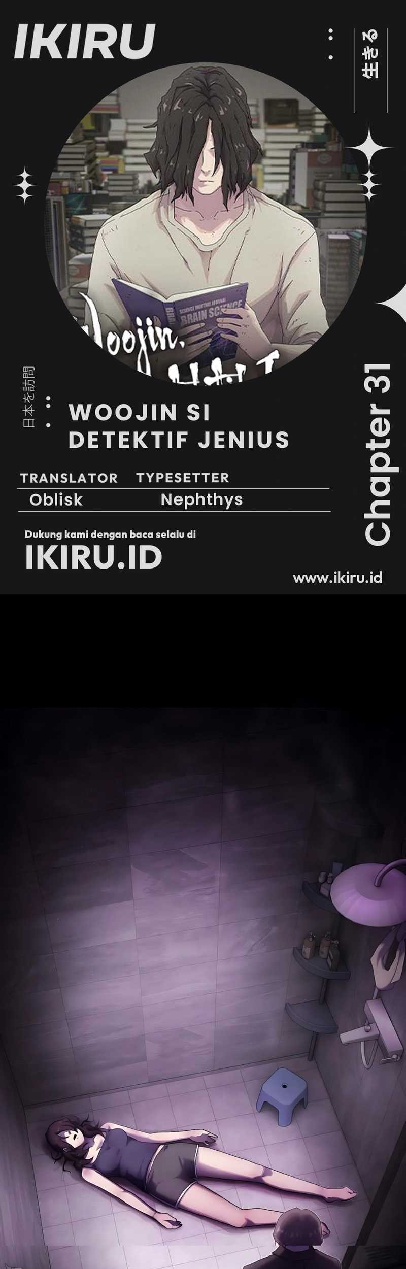 The Genius Who Sees Through the World Chapter 31 - halaman 1