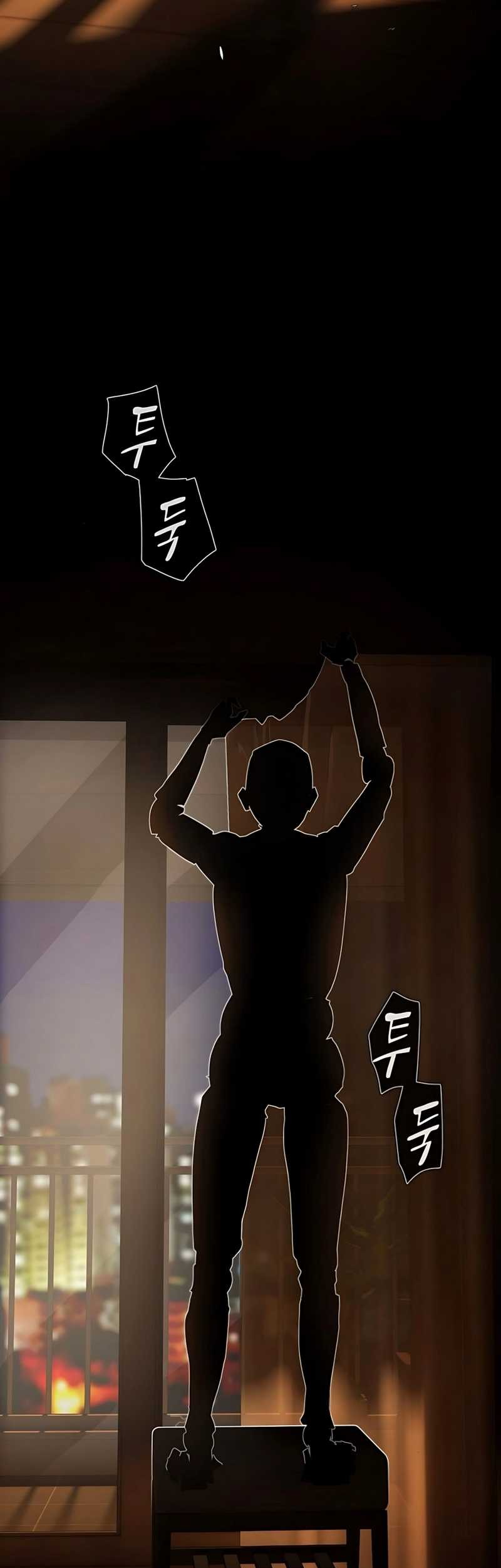 The Genius Who Sees Through the World Chapter 31 - halaman 108