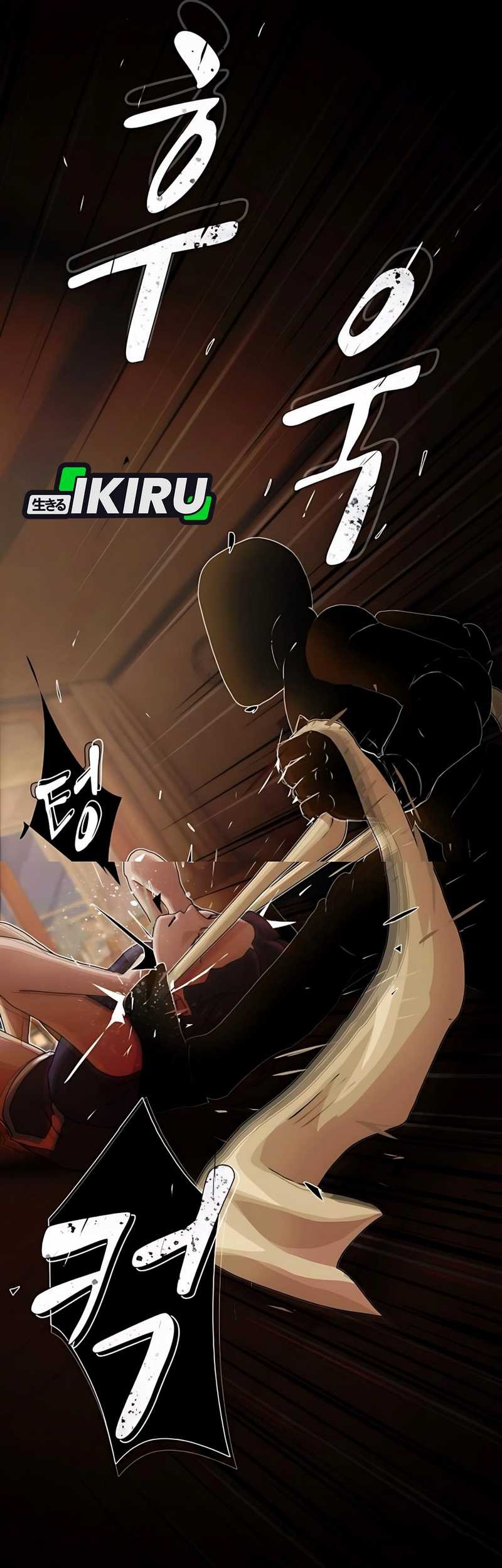 The Genius Who Sees Through the World Chapter 31 - halaman 121