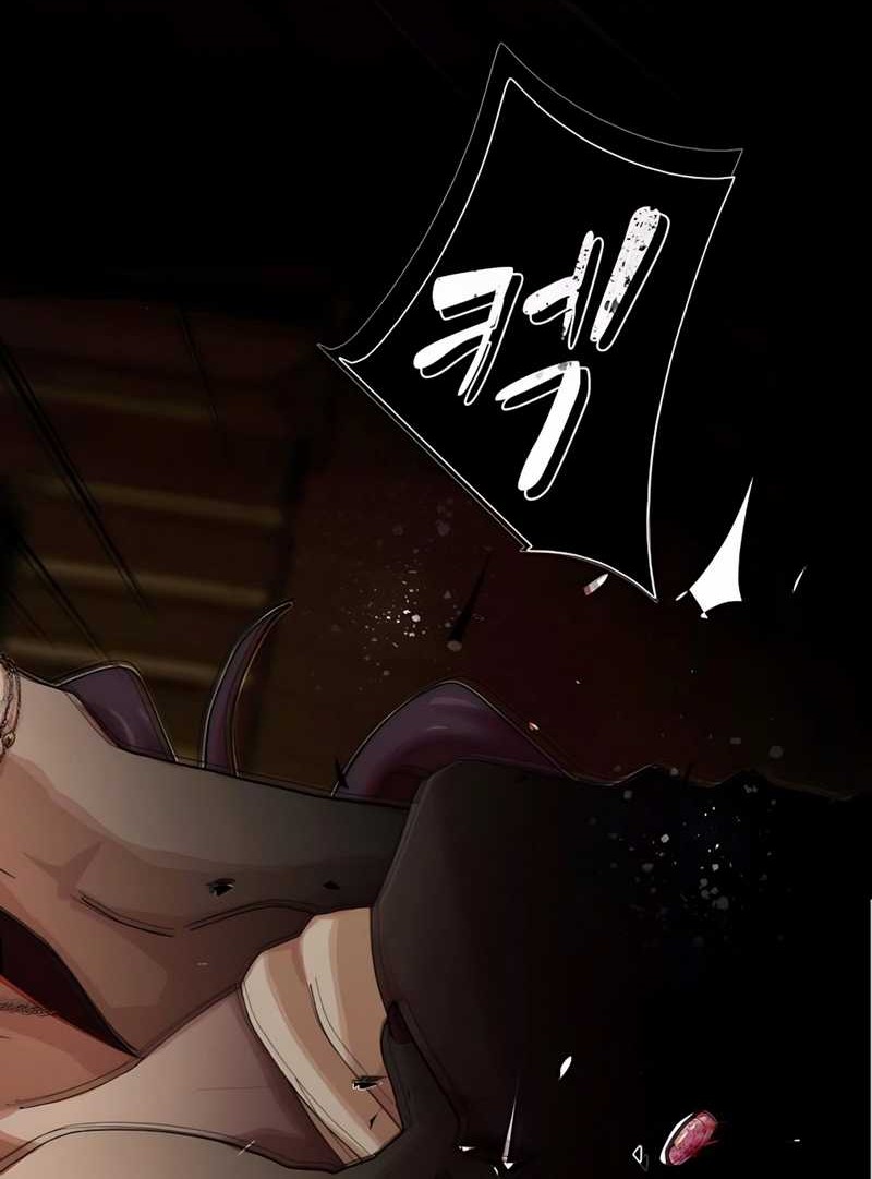 The Genius Who Sees Through the World Chapter 31 - halaman 122