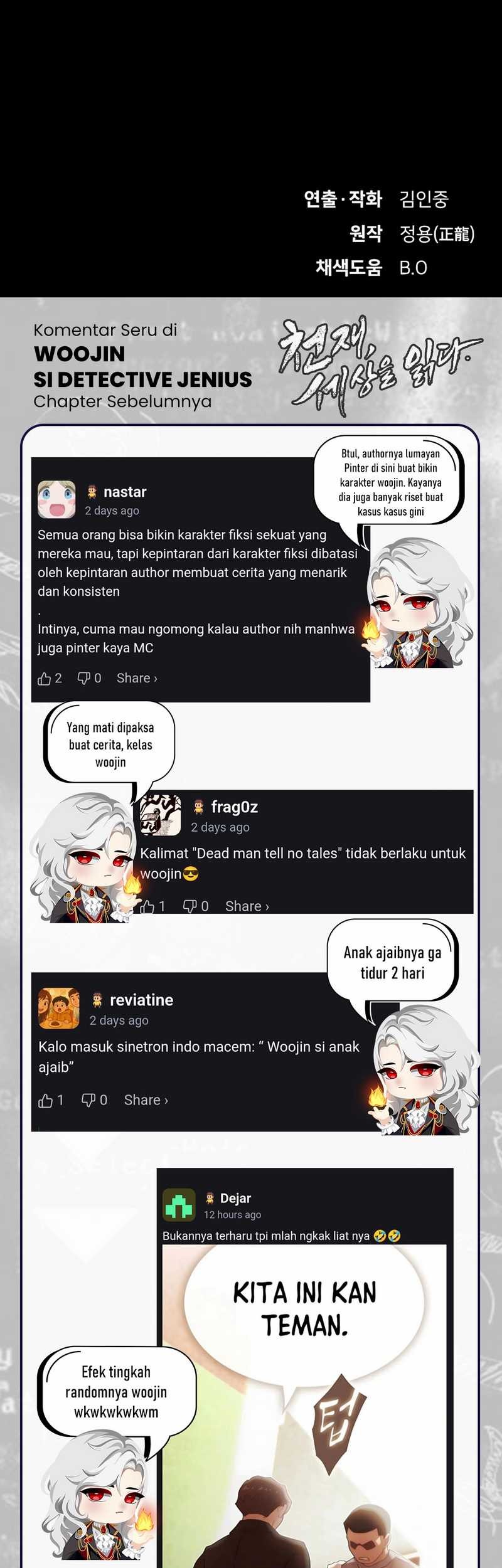 The Genius Who Sees Through the World Chapter 31 - halaman 127
