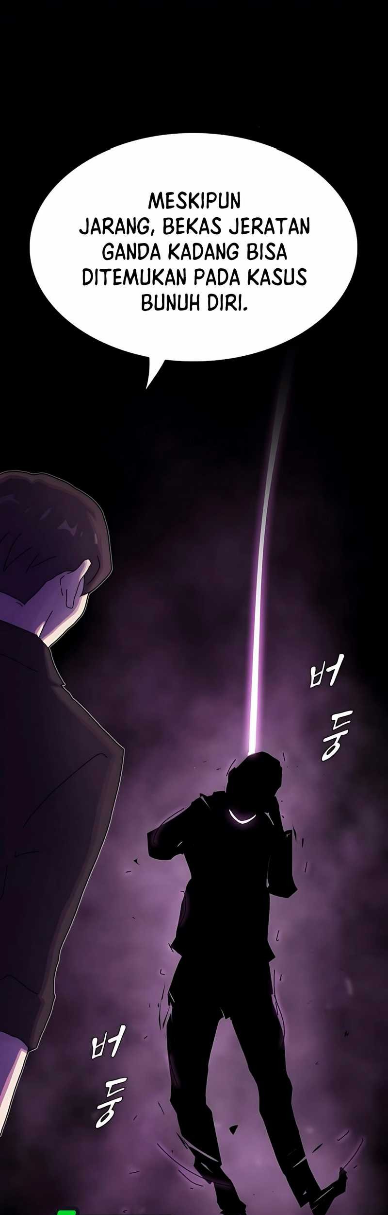 The Genius Who Sees Through the World Chapter 31 - halaman 20