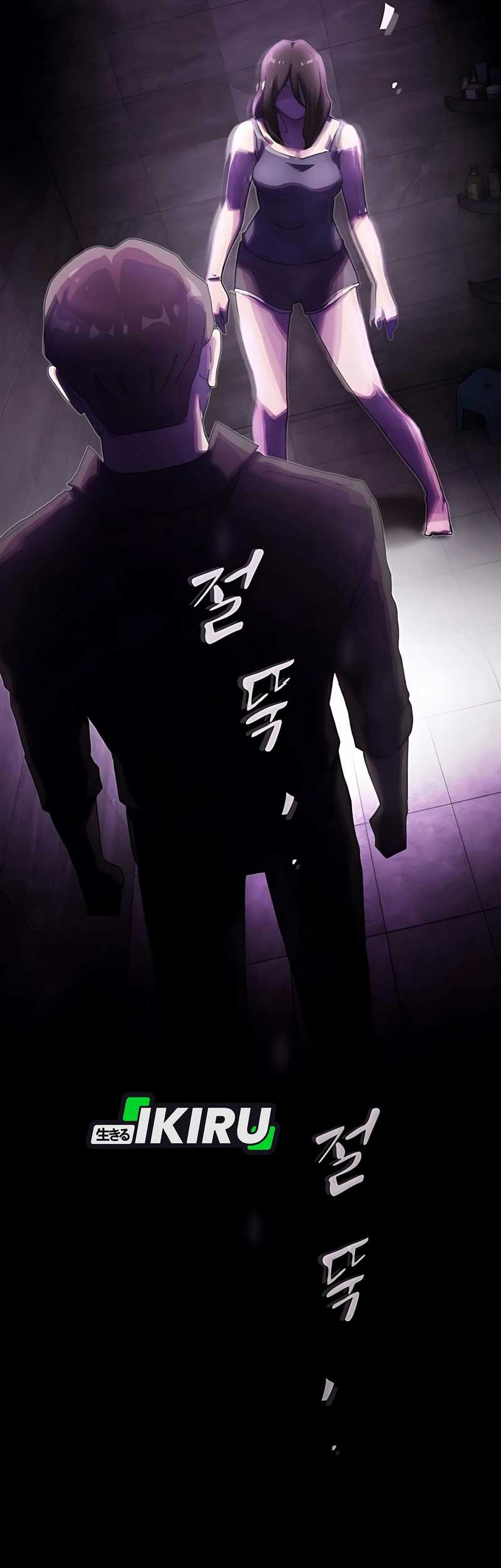 The Genius Who Sees Through the World Chapter 31 - halaman 5