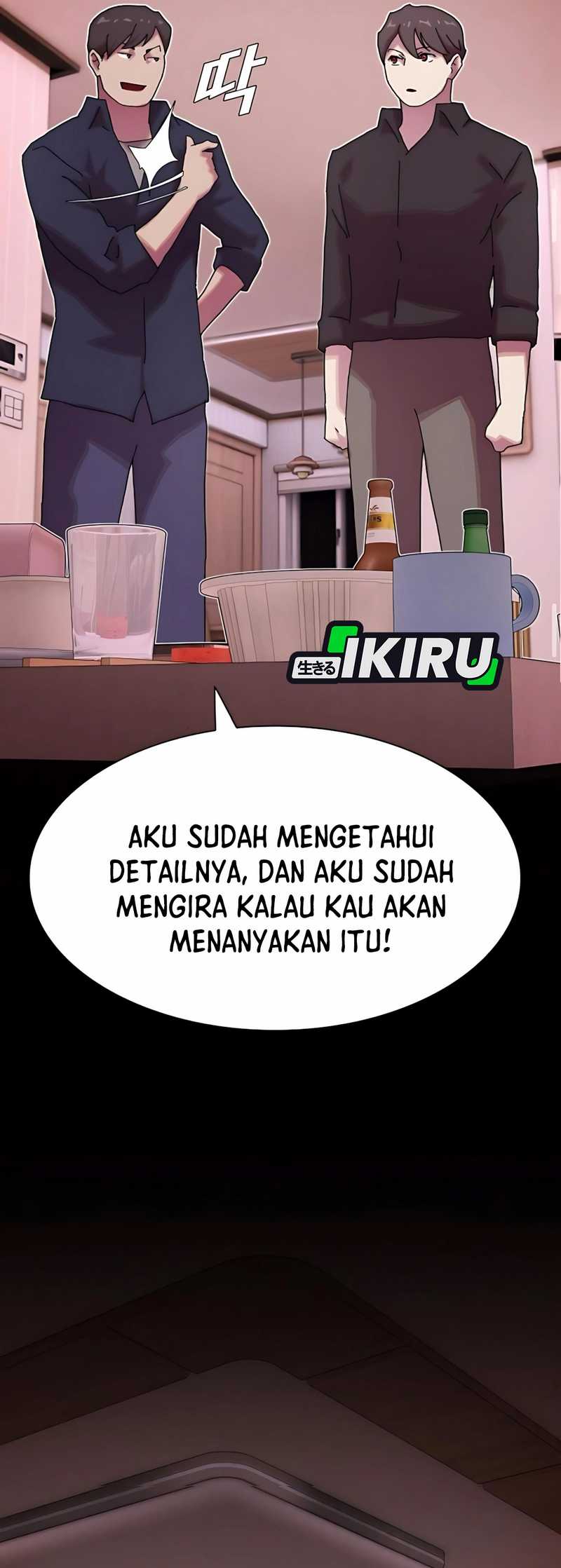 The Genius Who Sees Through the World Chapter 31 - halaman 78