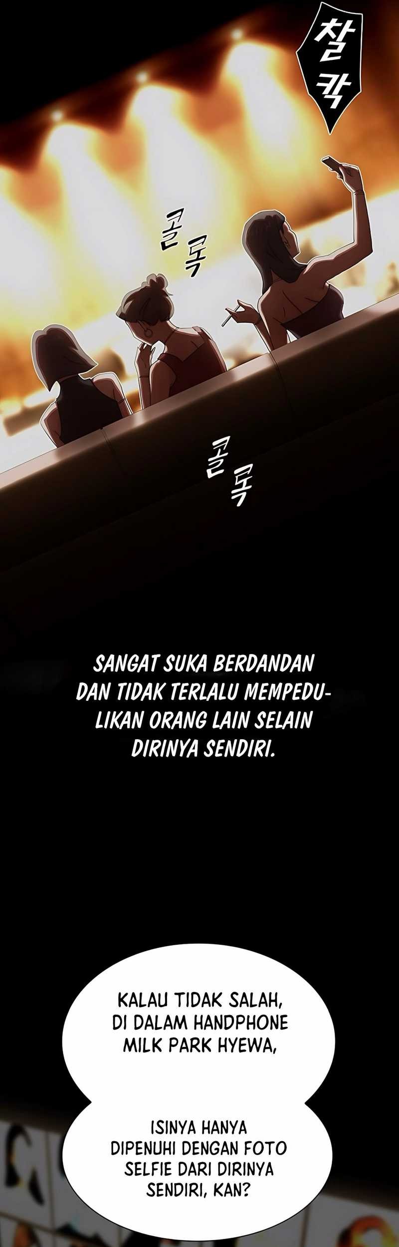 The Genius Who Sees Through the World Chapter 31 - halaman 92