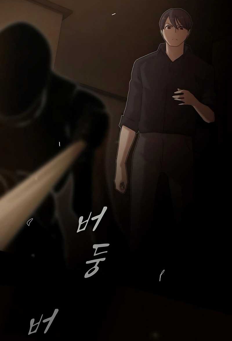 The Genius Who Sees Through the World Chapter 32 - halaman 10