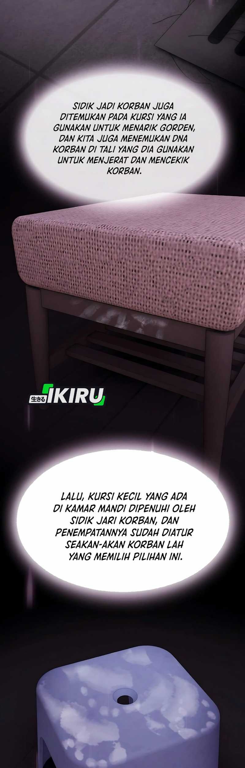 The Genius Who Sees Through the World Chapter 32 - halaman 113