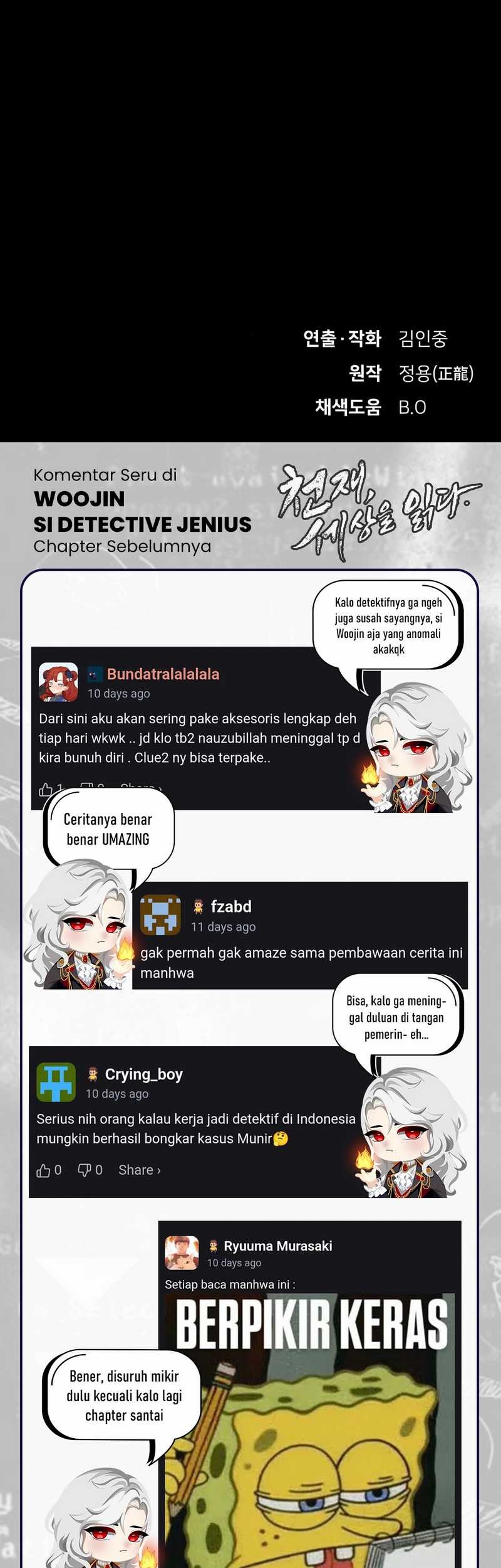 The Genius Who Sees Through the World Chapter 32 - halaman 117
