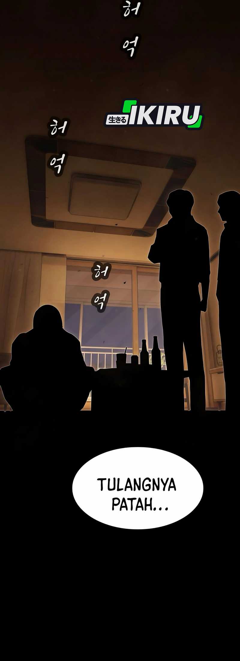 The Genius Who Sees Through the World Chapter 32 - halaman 15