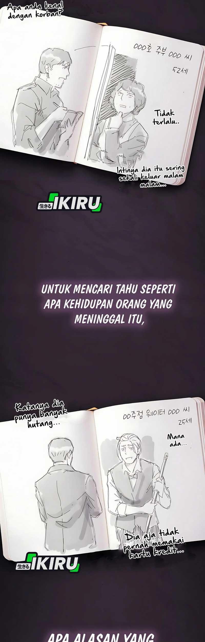 The Genius Who Sees Through the World Chapter 32 - halaman 24
