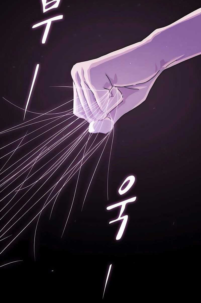 The Genius Who Sees Through the World Chapter 32 - halaman 27