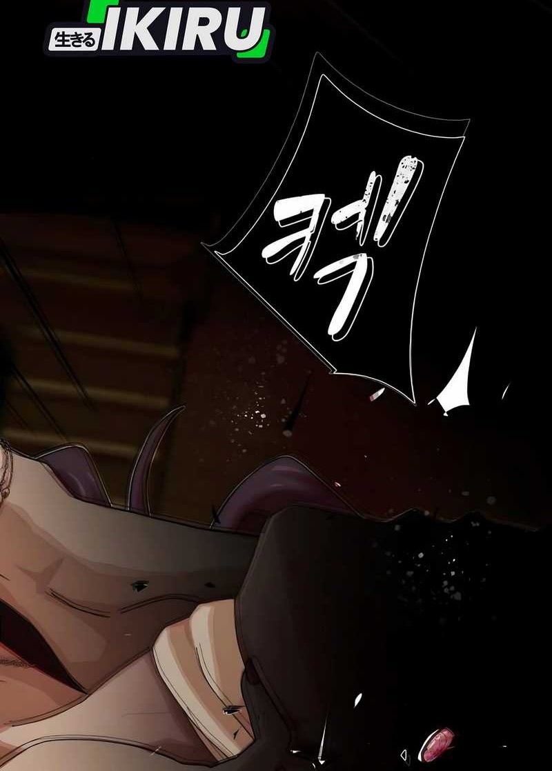 The Genius Who Sees Through the World Chapter 32 - halaman 8