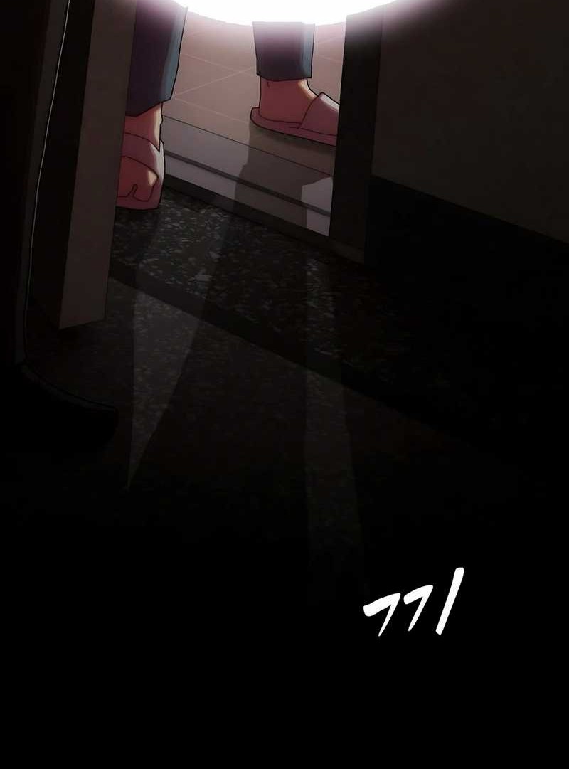 The Genius Who Sees Through the World Chapter 32 - halaman 86