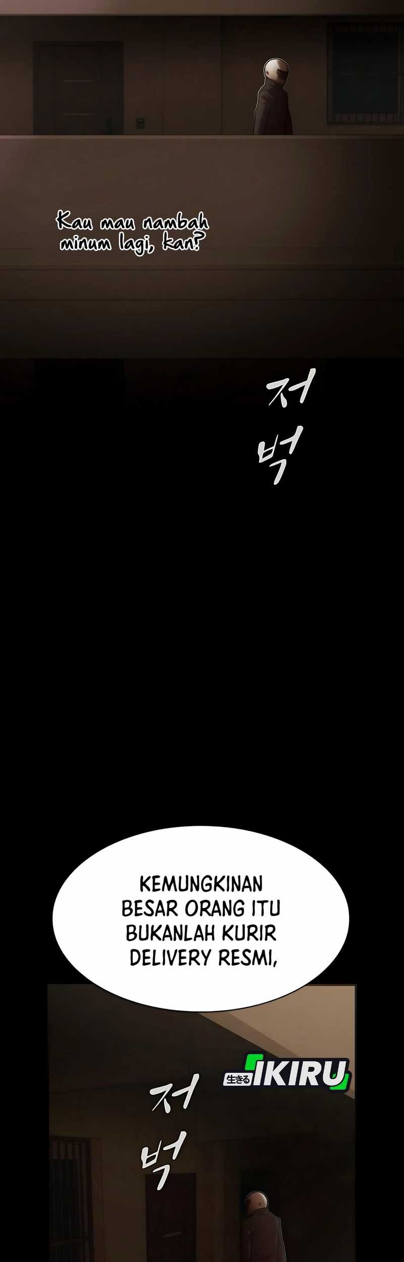 The Genius Who Sees Through the World Chapter 32 - halaman 89