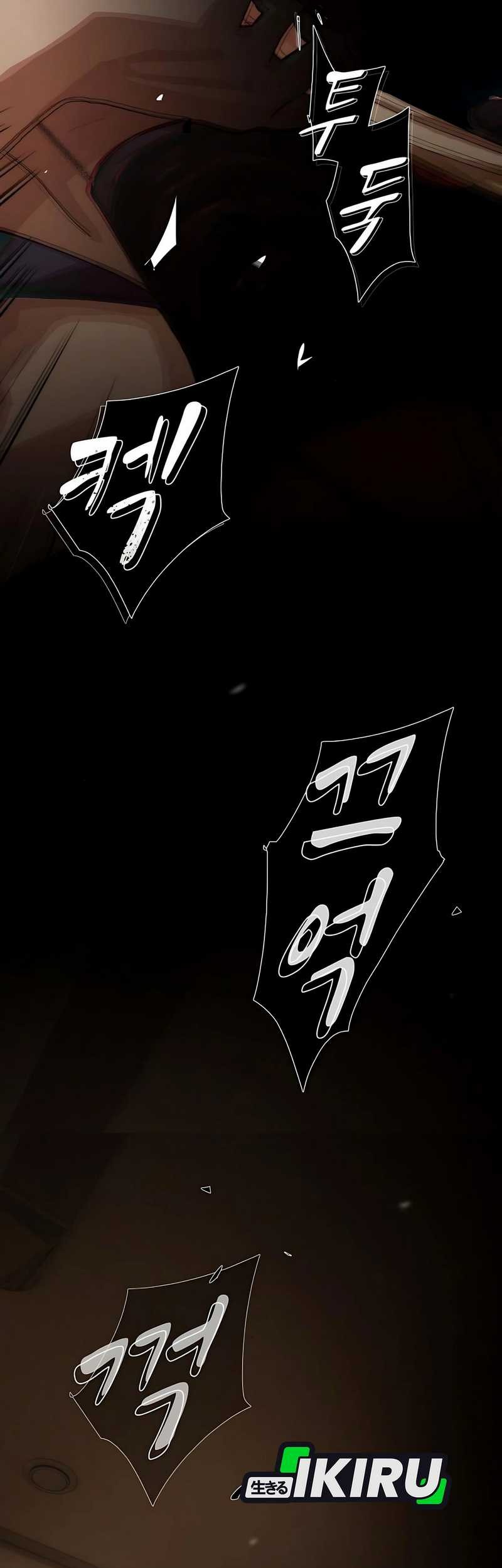 The Genius Who Sees Through the World Chapter 32 - halaman 9