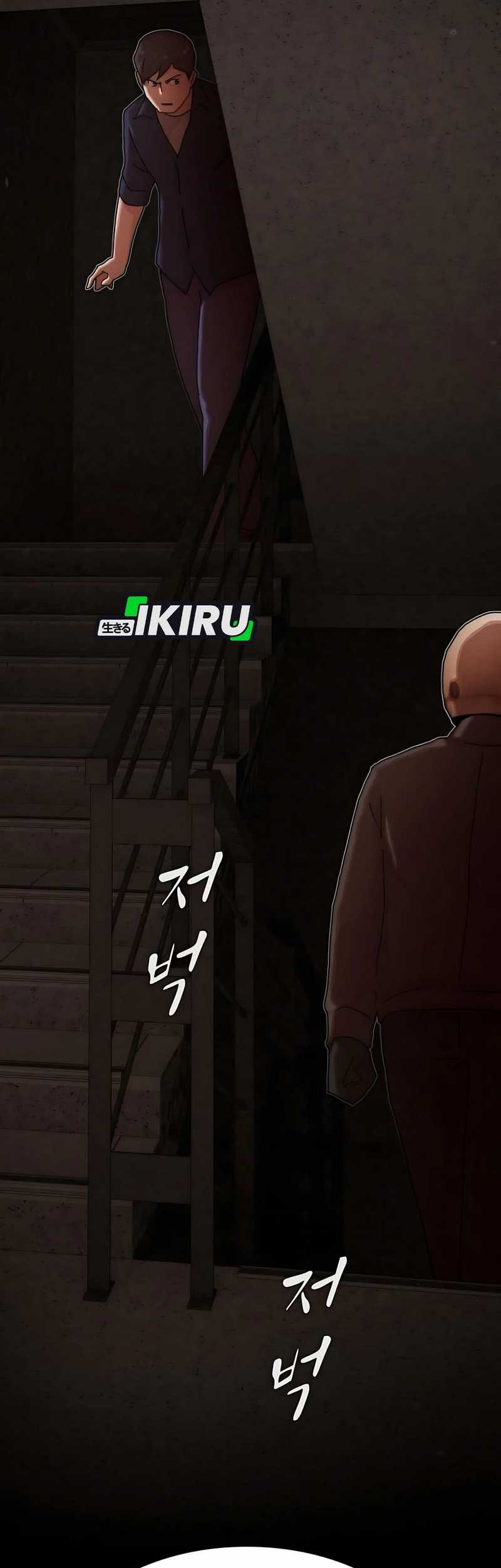 The Genius Who Sees Through the World Chapter 32 - halaman 91