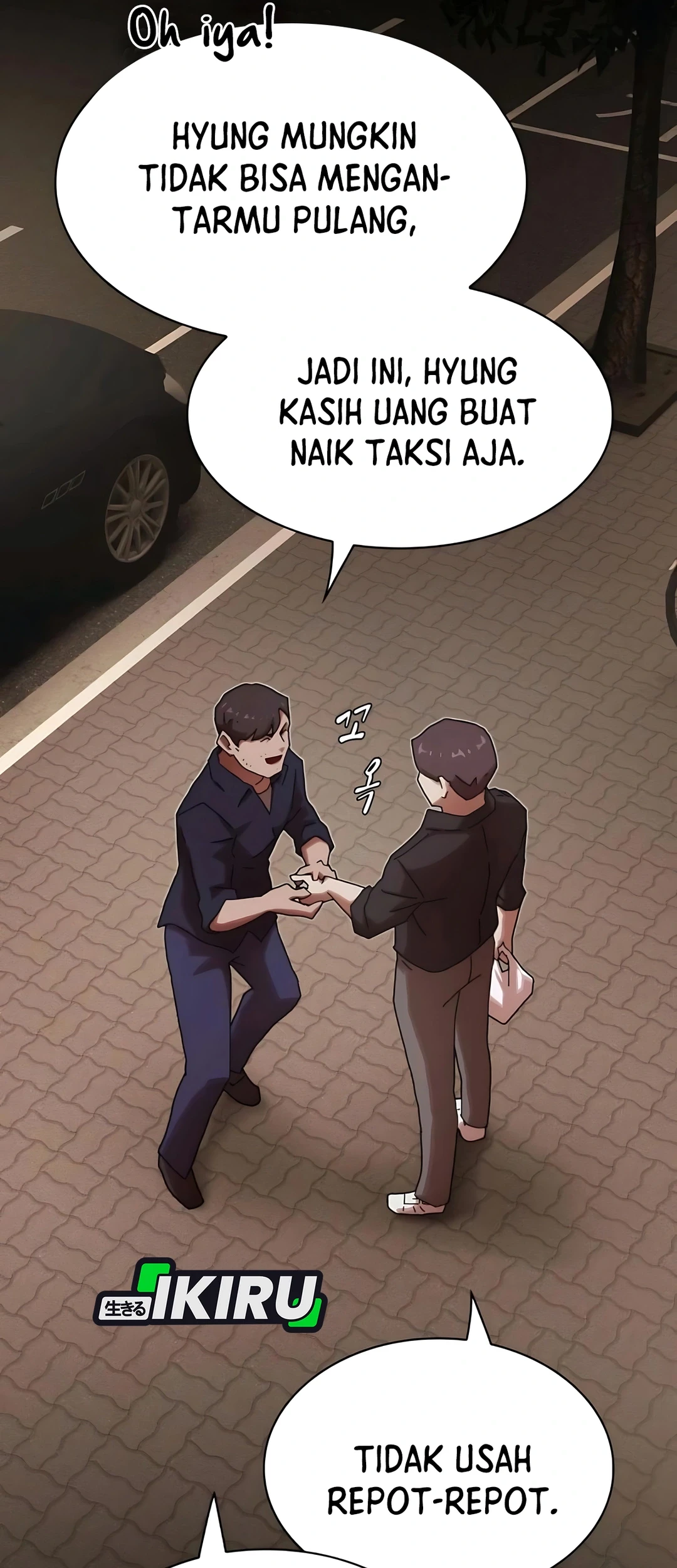 The Genius Who Sees Through the World Chapter 33 - halaman 106