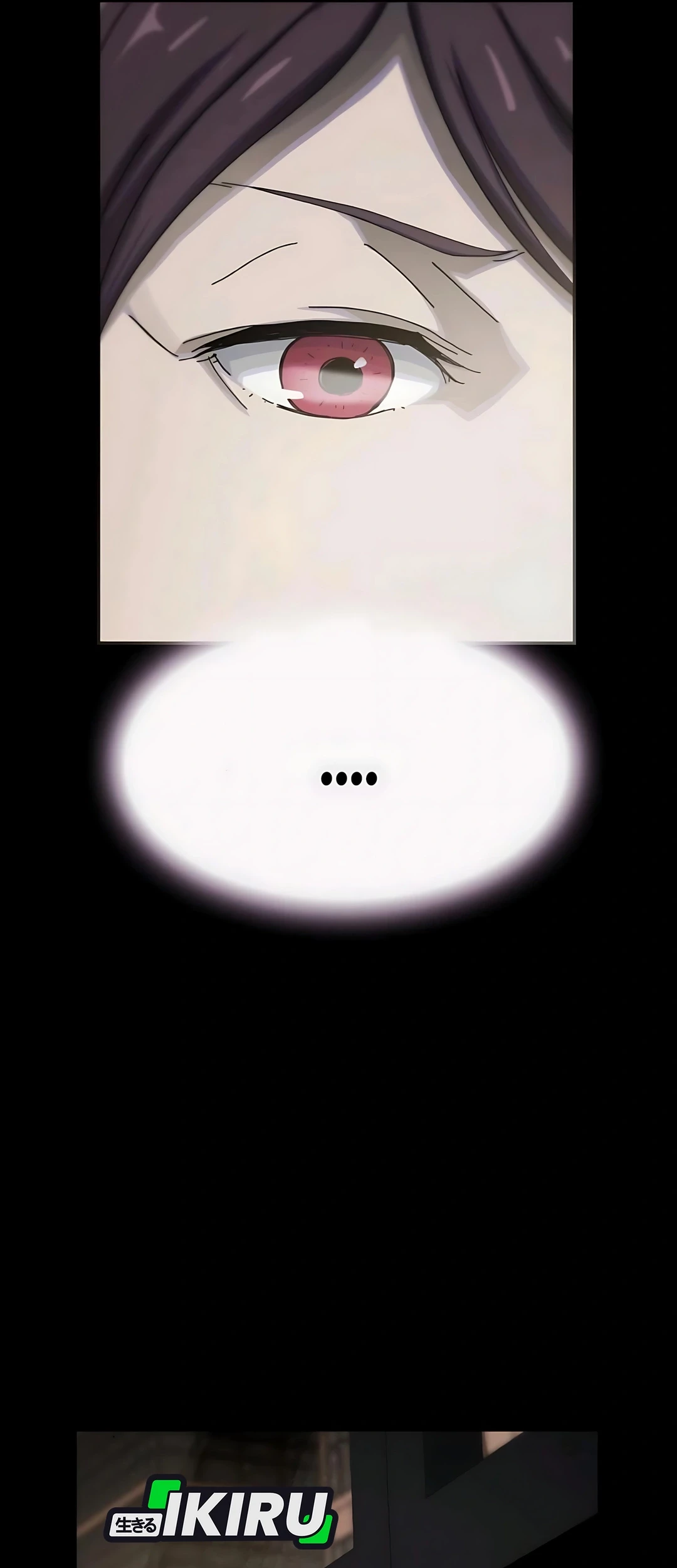 The Genius Who Sees Through the World Chapter 33 - halaman 132