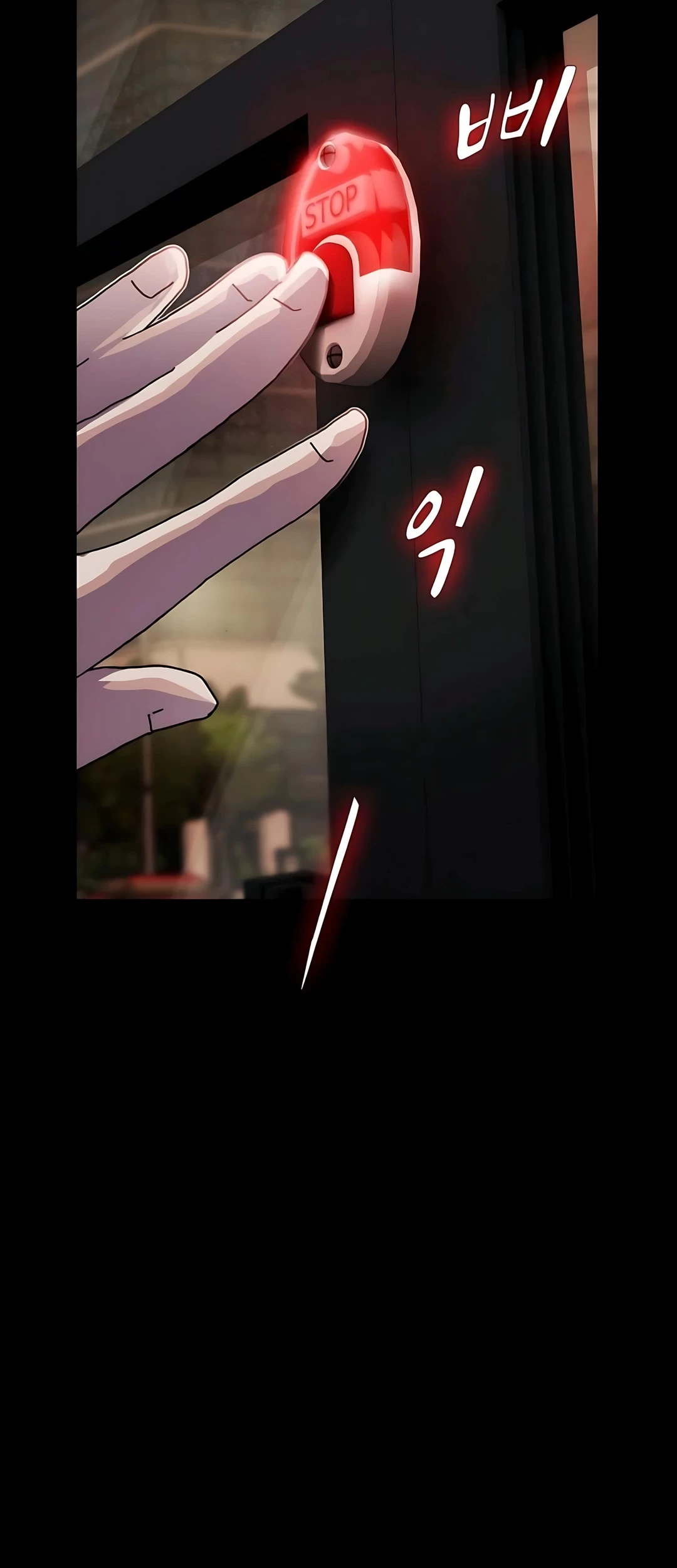 The Genius Who Sees Through the World Chapter 33 - halaman 133
