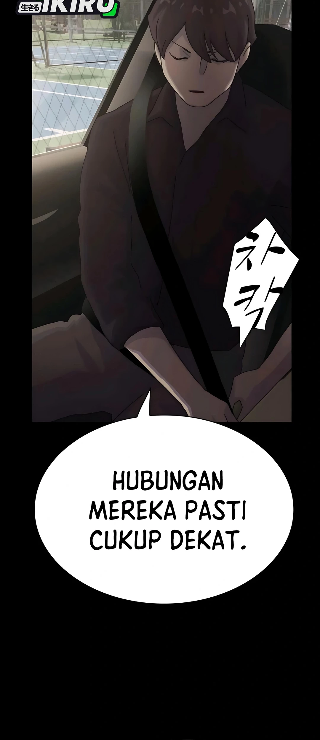 The Genius Who Sees Through the World Chapter 33 - halaman 28