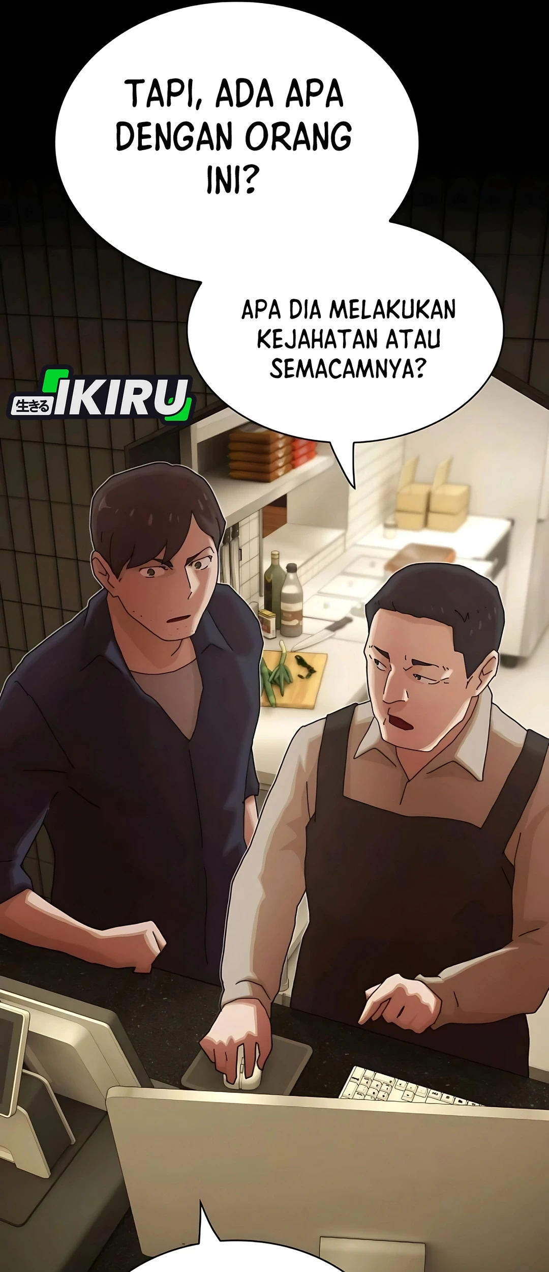 The Genius Who Sees Through the World Chapter 33 - halaman 67