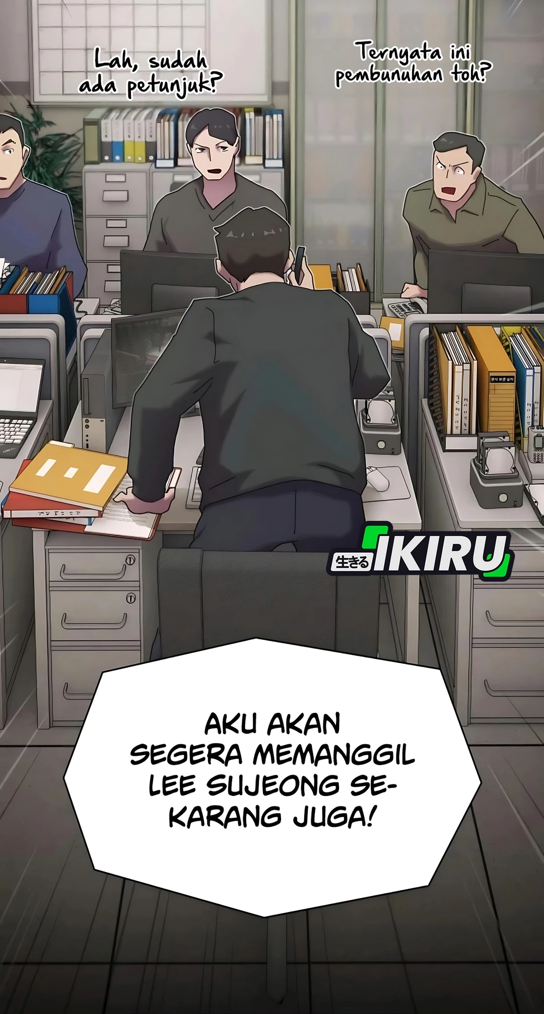 The Genius Who Sees Through the World Chapter 33 - halaman 88