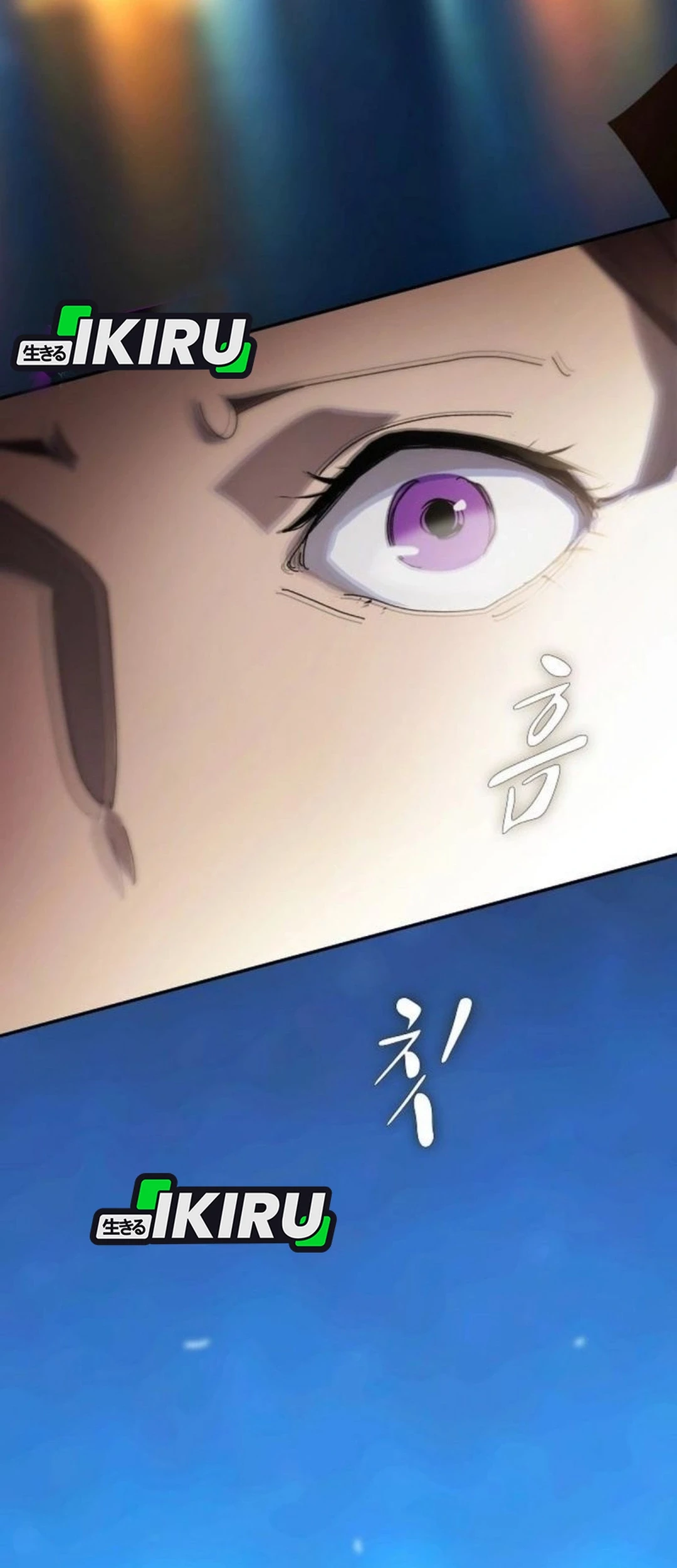 The Genius Who Sees Through the World Chapter 34 - halaman 111