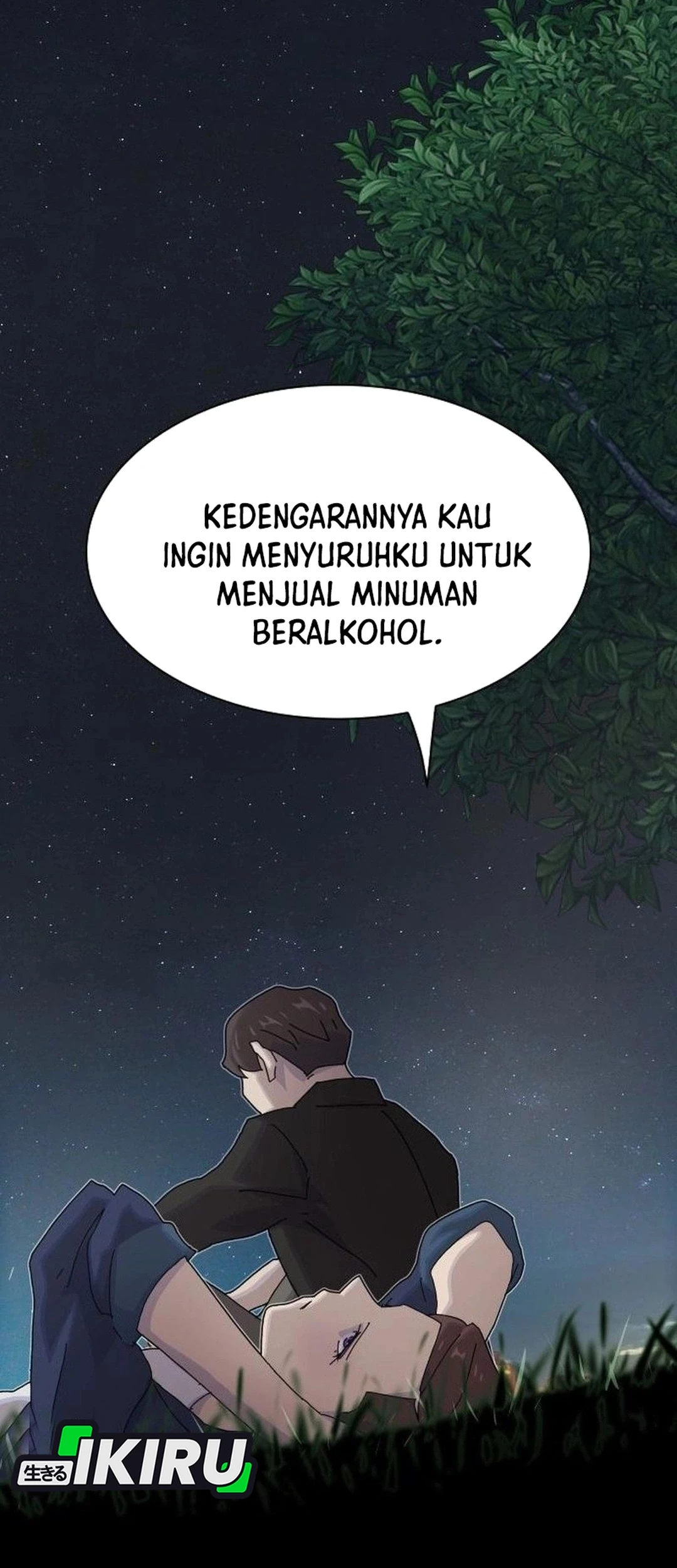 The Genius Who Sees Through the World Chapter 34 - halaman 74