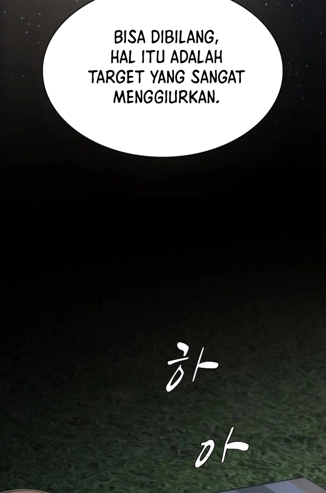 The Genius Who Sees Through the World Chapter 34 - halaman 98
