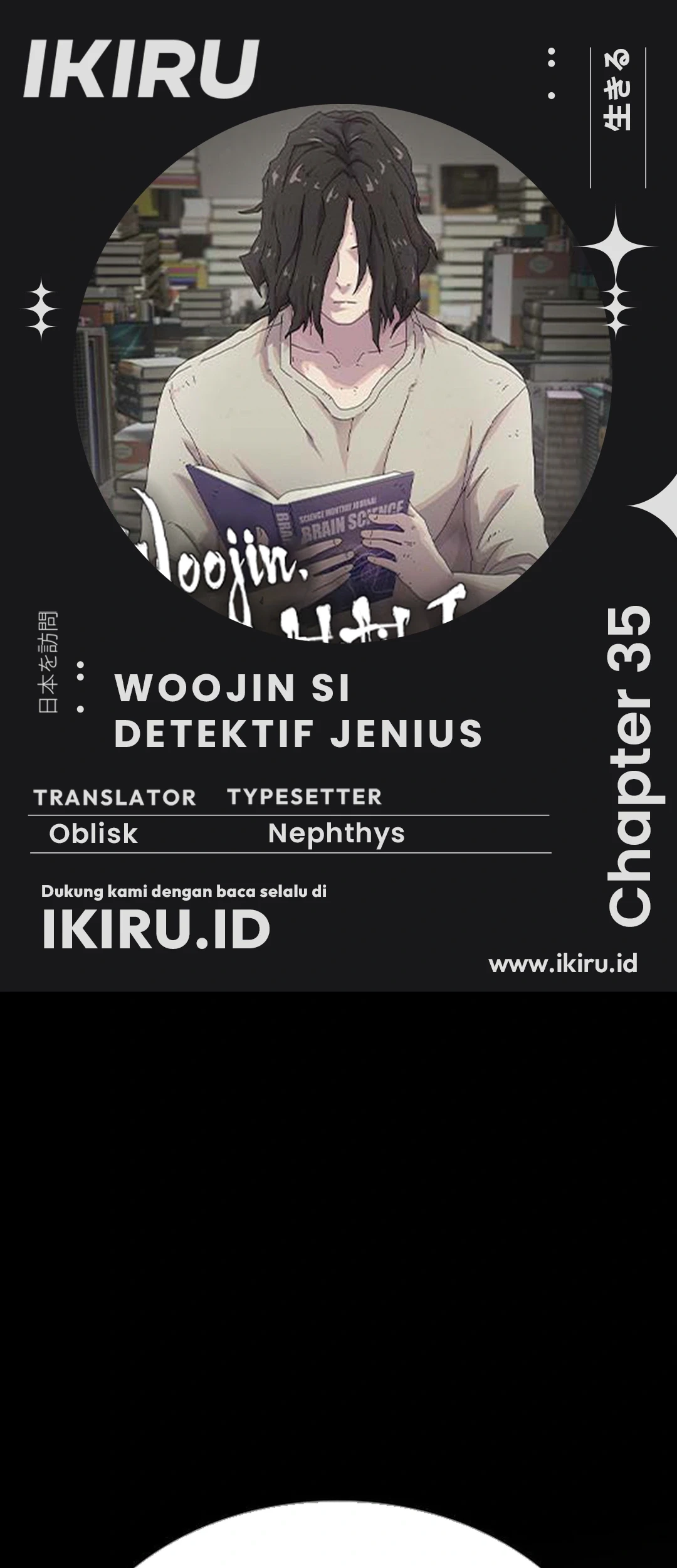 The Genius Who Sees Through the World Chapter 35 - halaman 1
