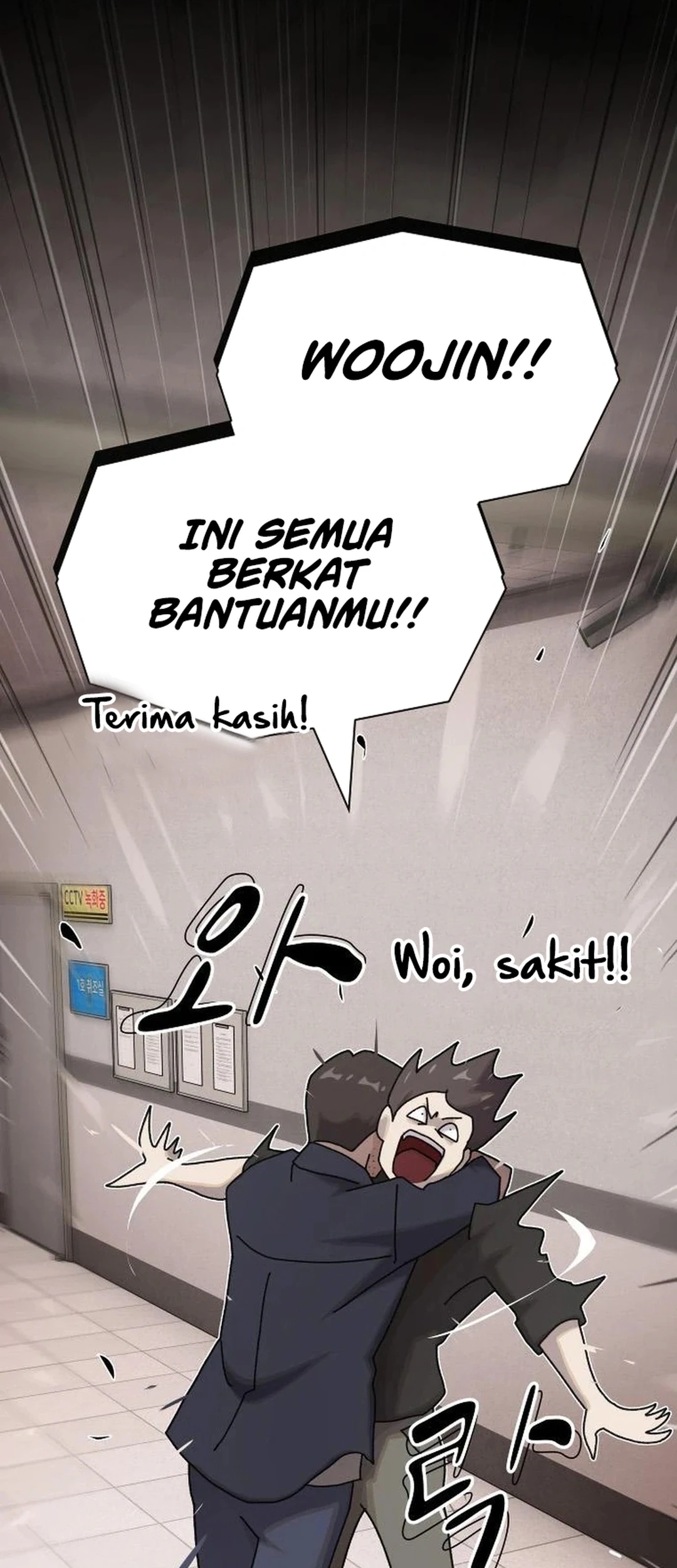 The Genius Who Sees Through the World Chapter 35 - halaman 118