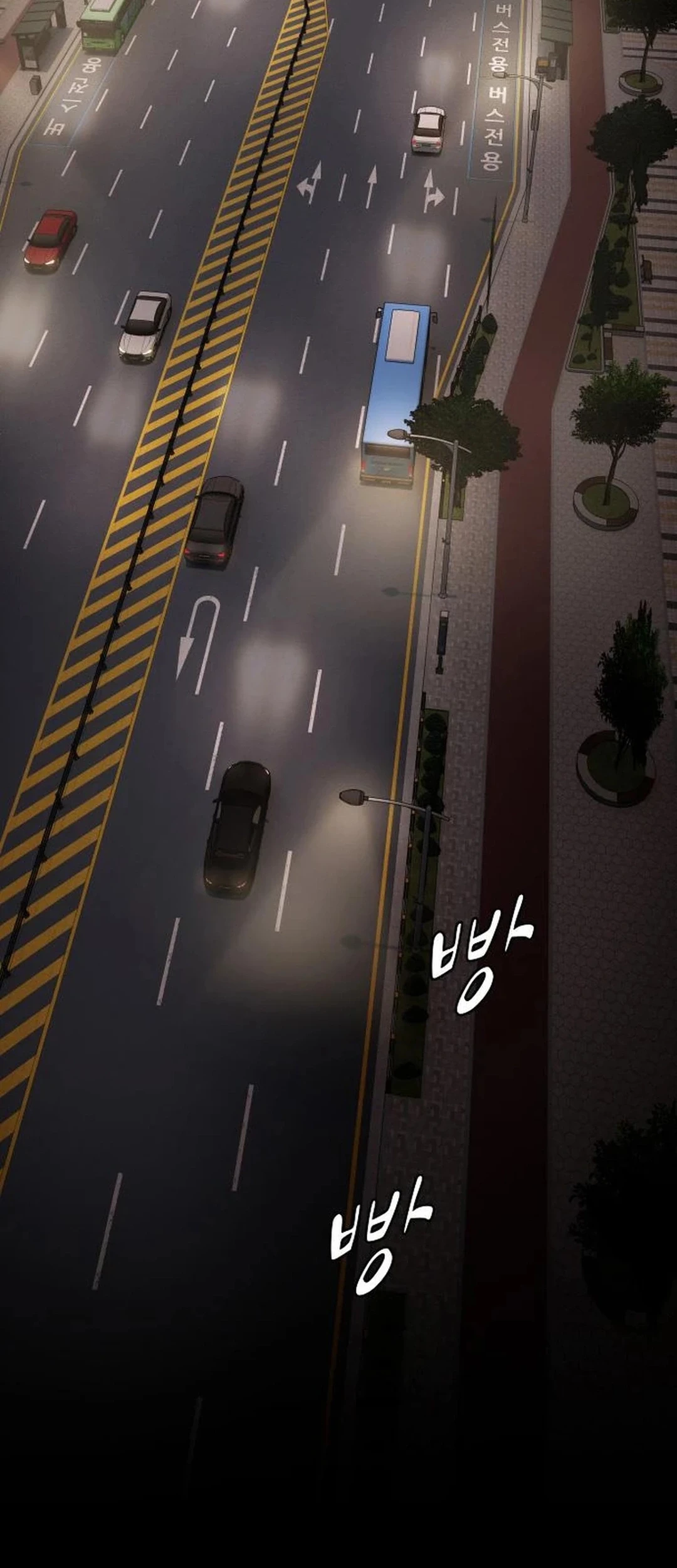 The Genius Who Sees Through the World Chapter 35 - halaman 12