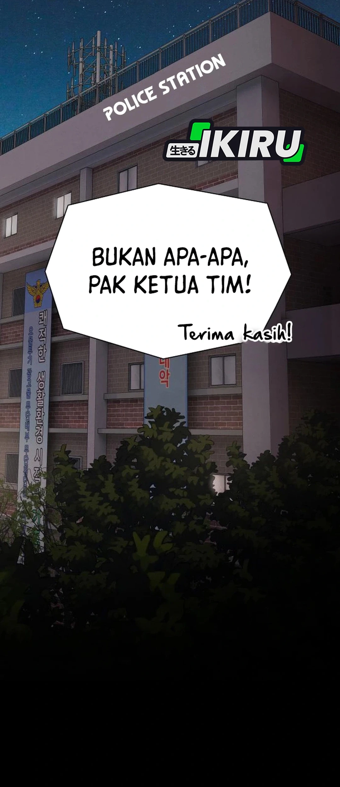 The Genius Who Sees Through the World Chapter 35 - halaman 122