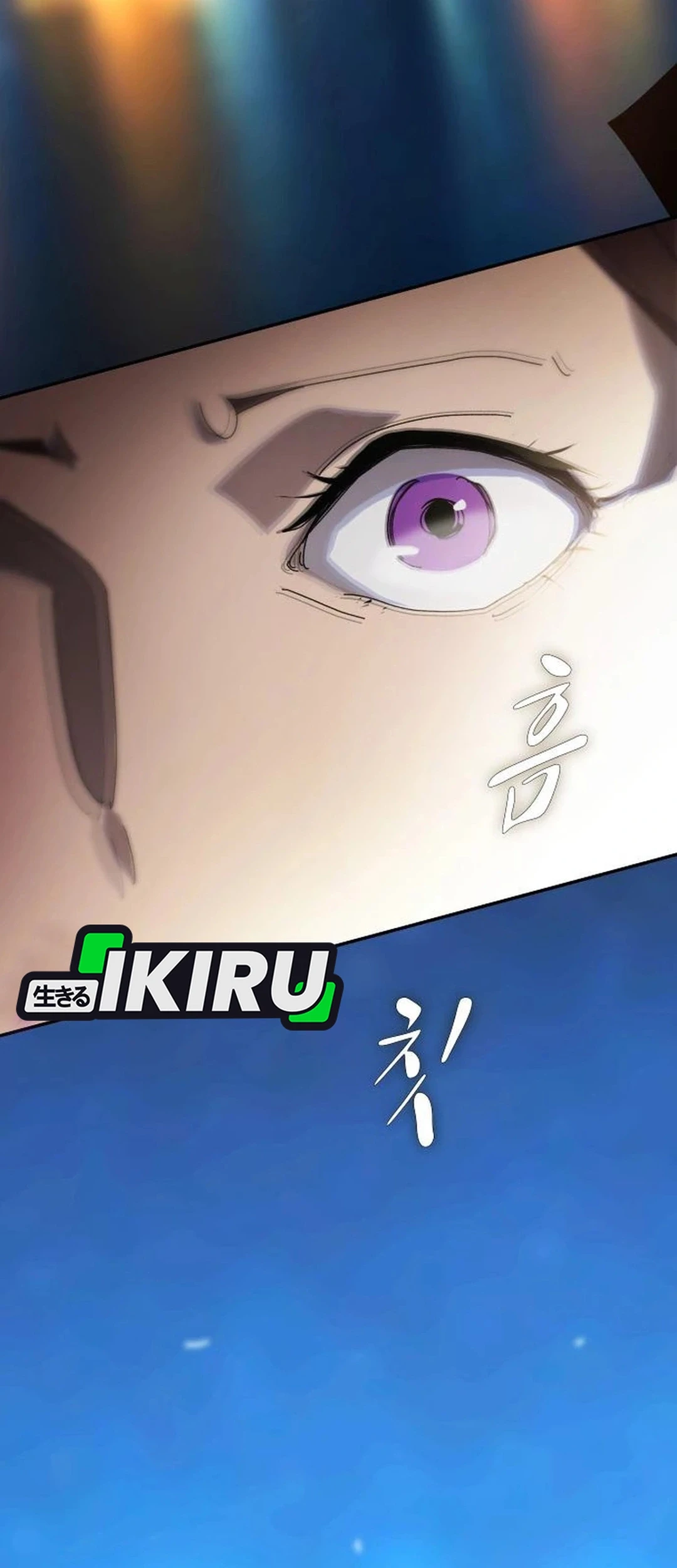 The Genius Who Sees Through the World Chapter 35 - halaman 7
