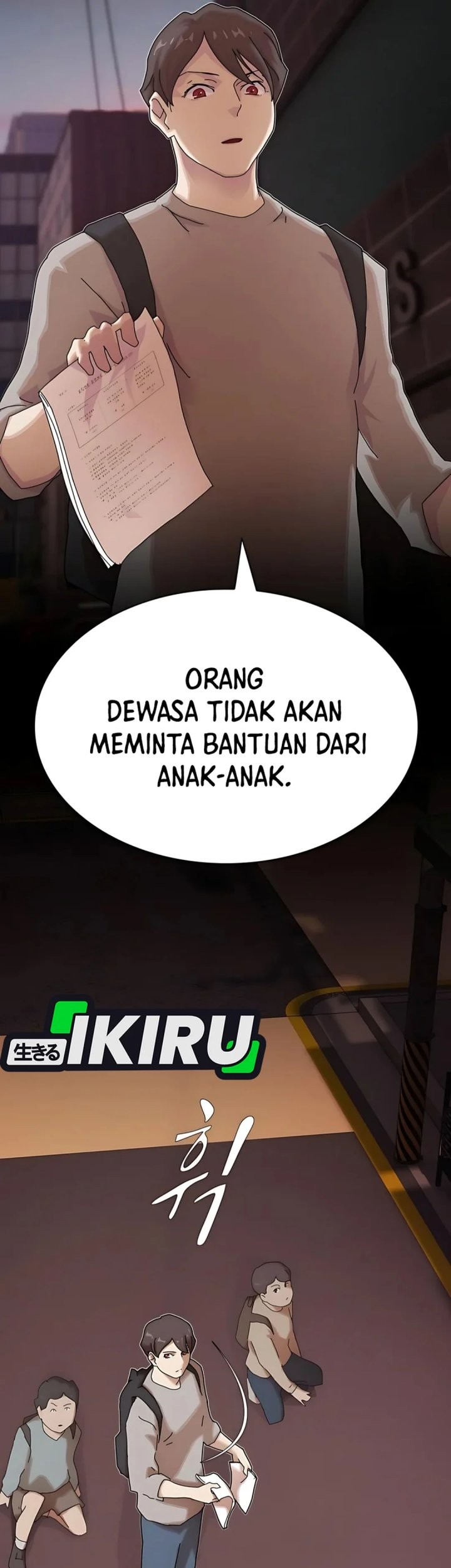 The Genius Who Sees Through the World Chapter 36 - halaman 125