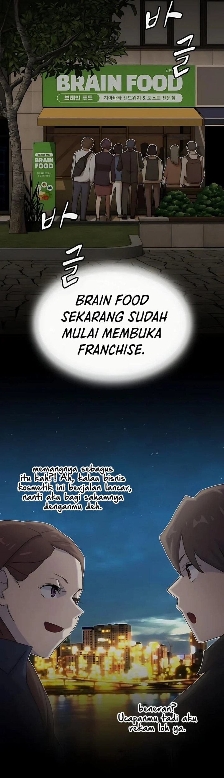 The Genius Who Sees Through the World Chapter 36 - halaman 22