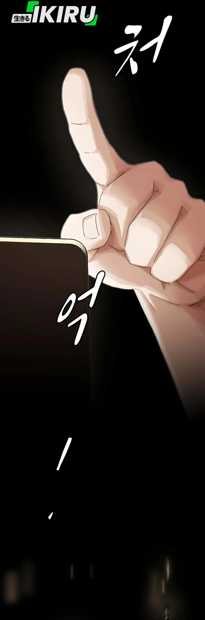The Genius Who Sees Through the World Chapter 36 - halaman 28
