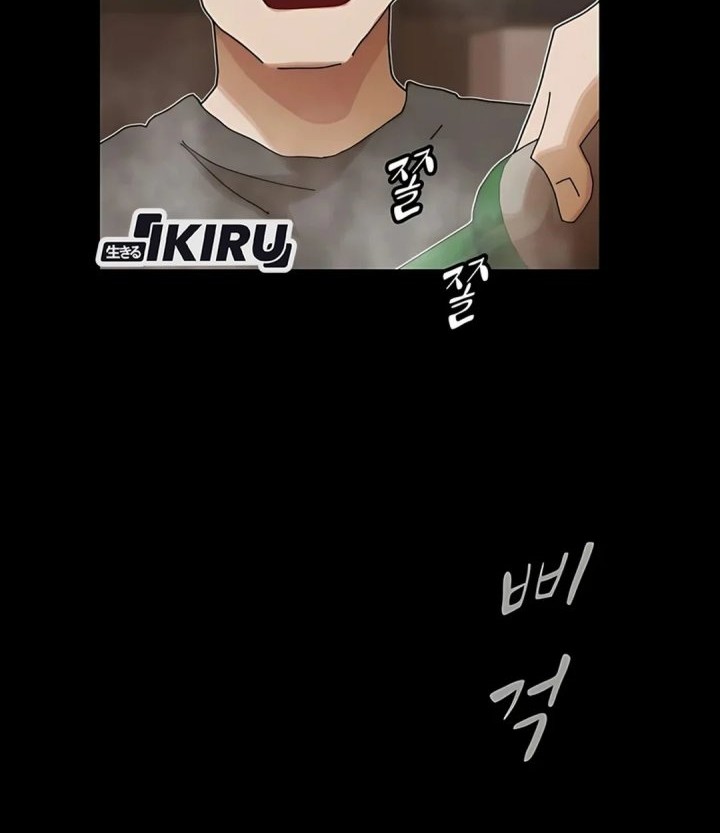 The Genius Who Sees Through the World Chapter 36 - halaman 40
