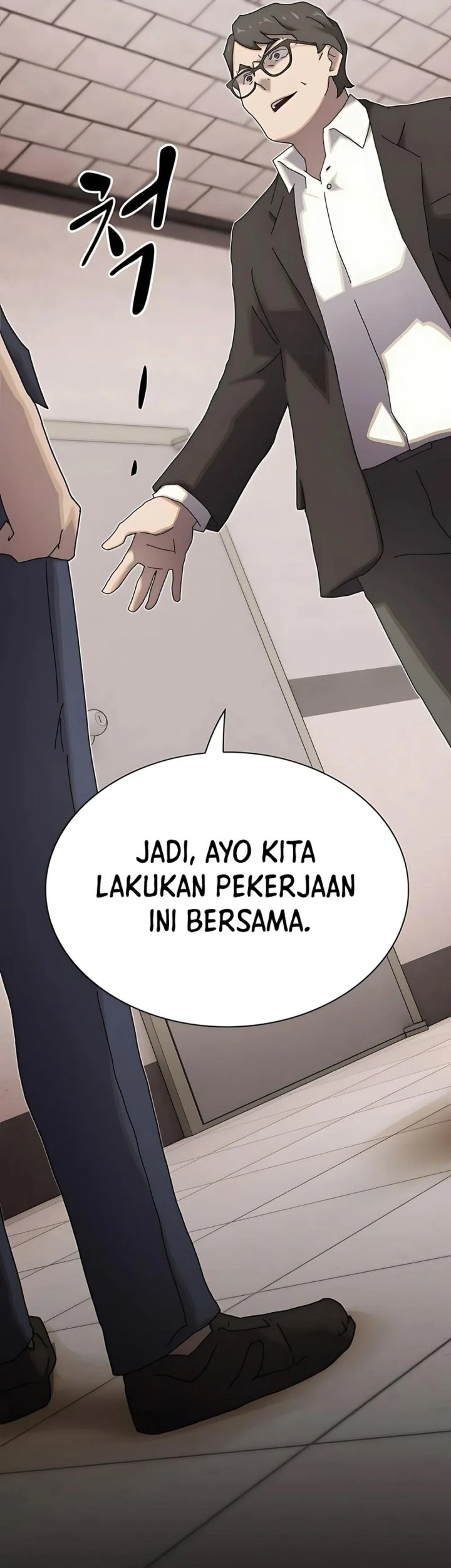 The Genius Who Sees Through the World Chapter 36 - halaman 5