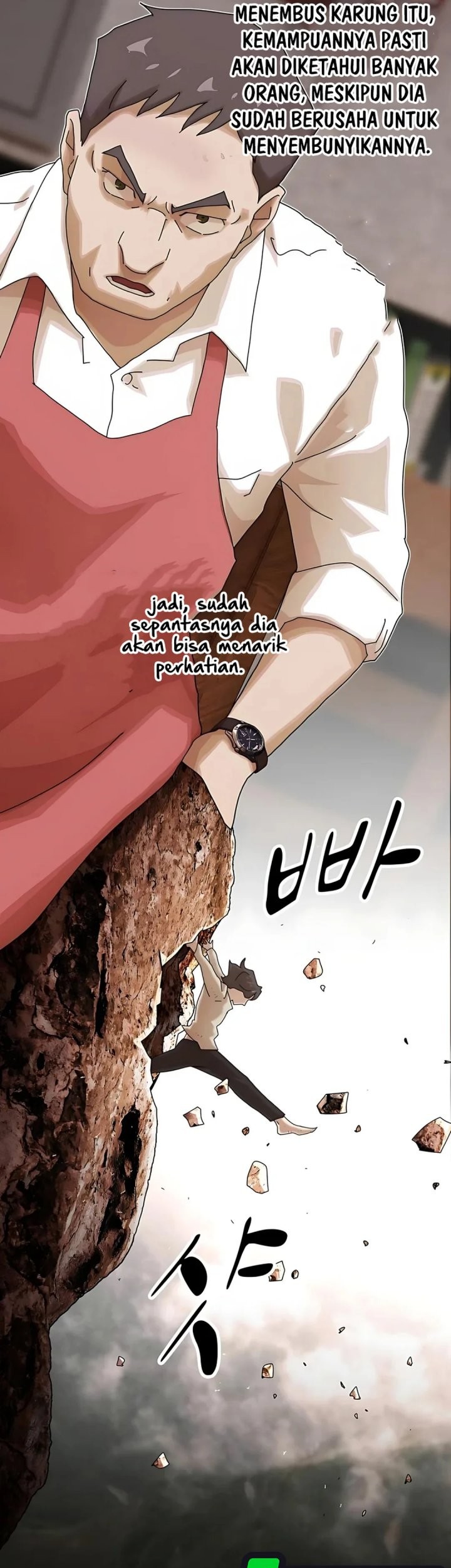 The Genius Who Sees Through the World Chapter 36 - halaman 51