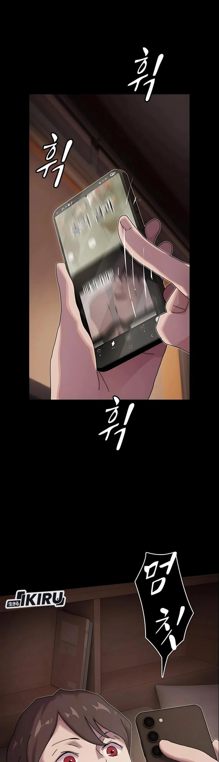 The Genius Who Sees Through the World Chapter 36 - halaman 59