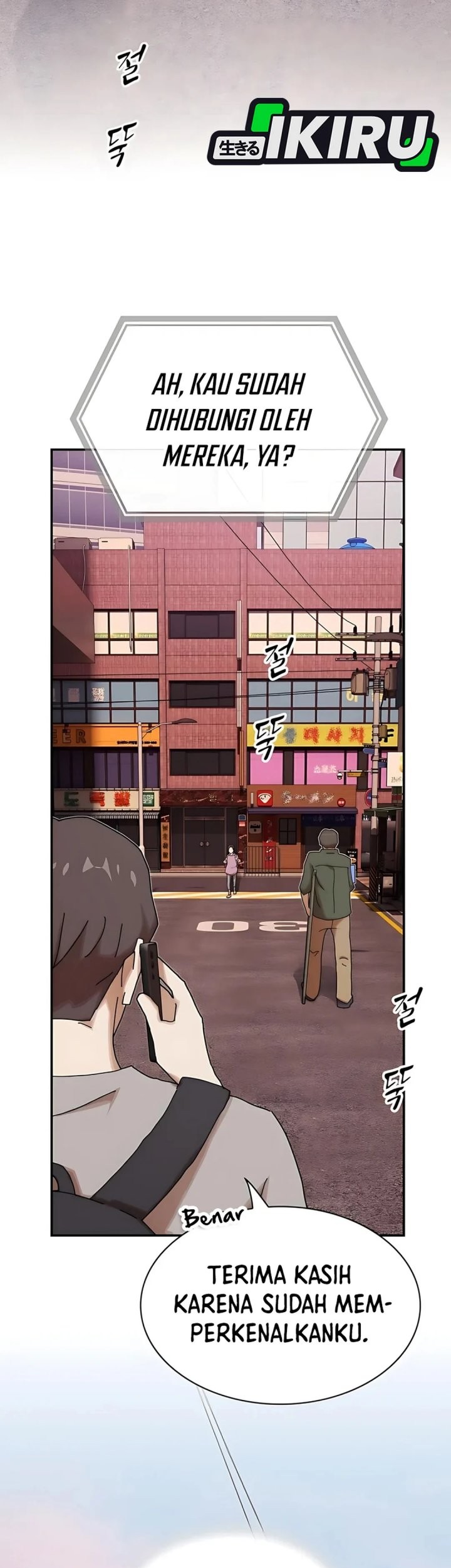 The Genius Who Sees Through the World Chapter 36 - halaman 83