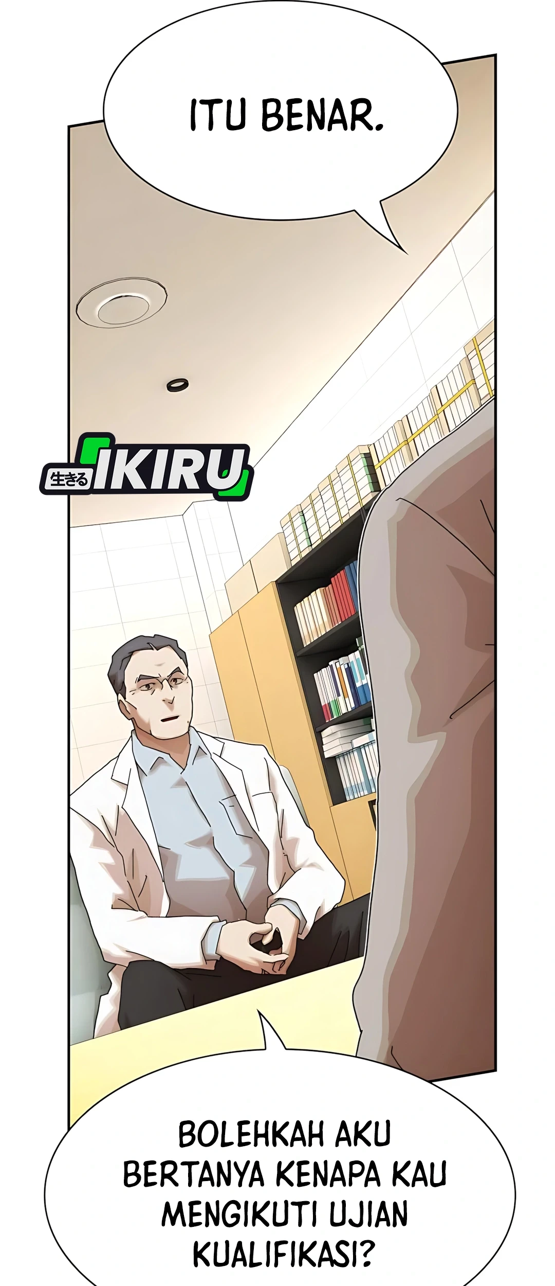 The Genius Who Sees Through the World Chapter 37 - halaman 104