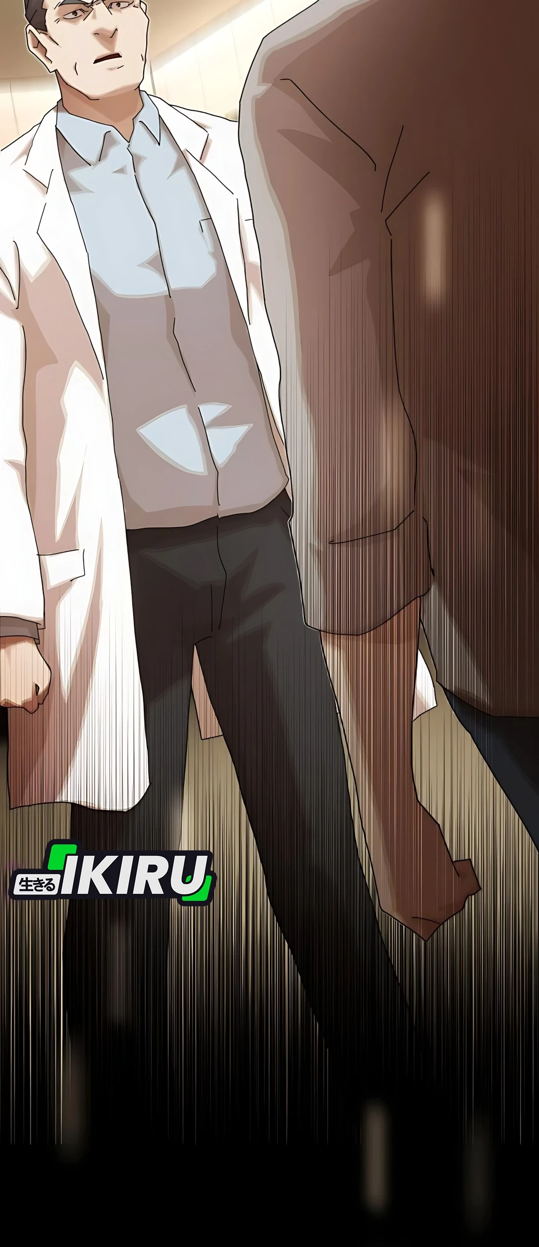 The Genius Who Sees Through the World Chapter 37 - halaman 137