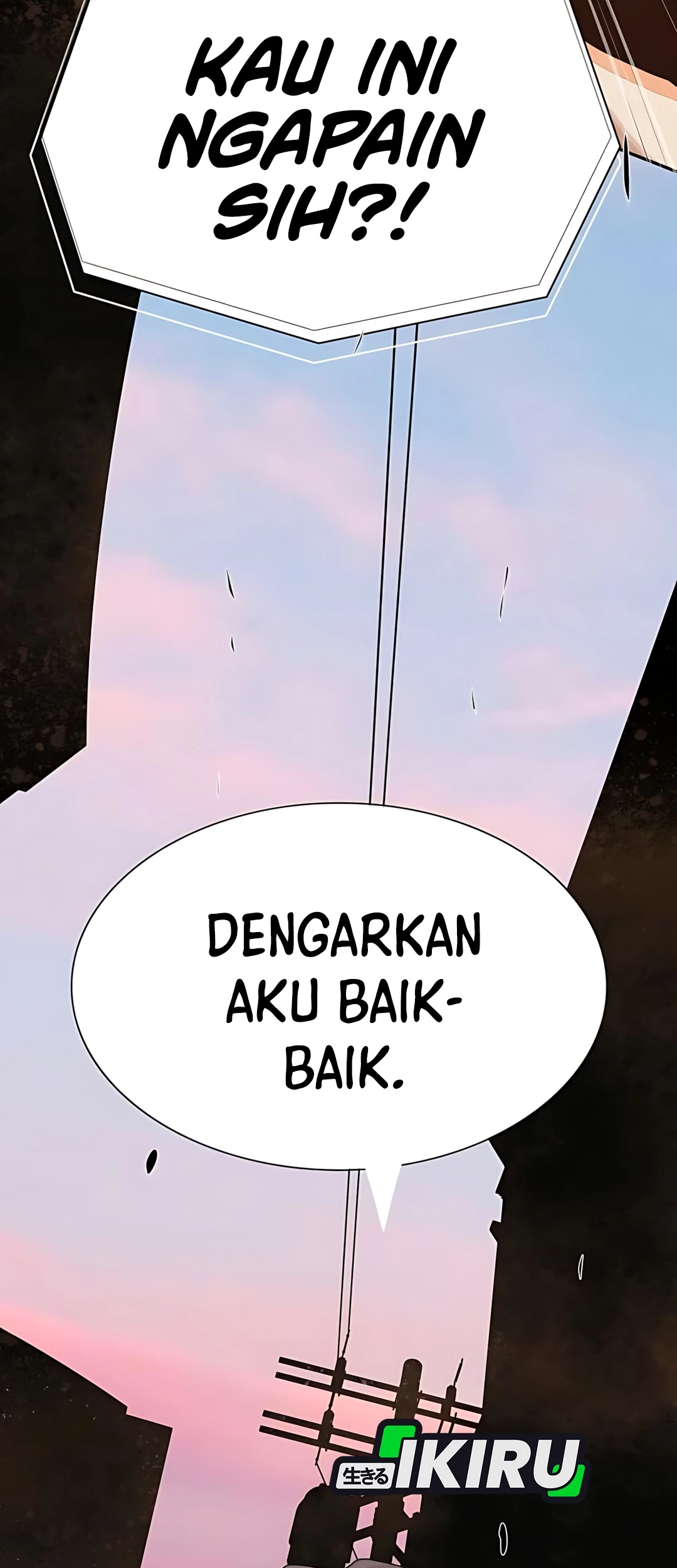 The Genius Who Sees Through the World Chapter 37 - halaman 17