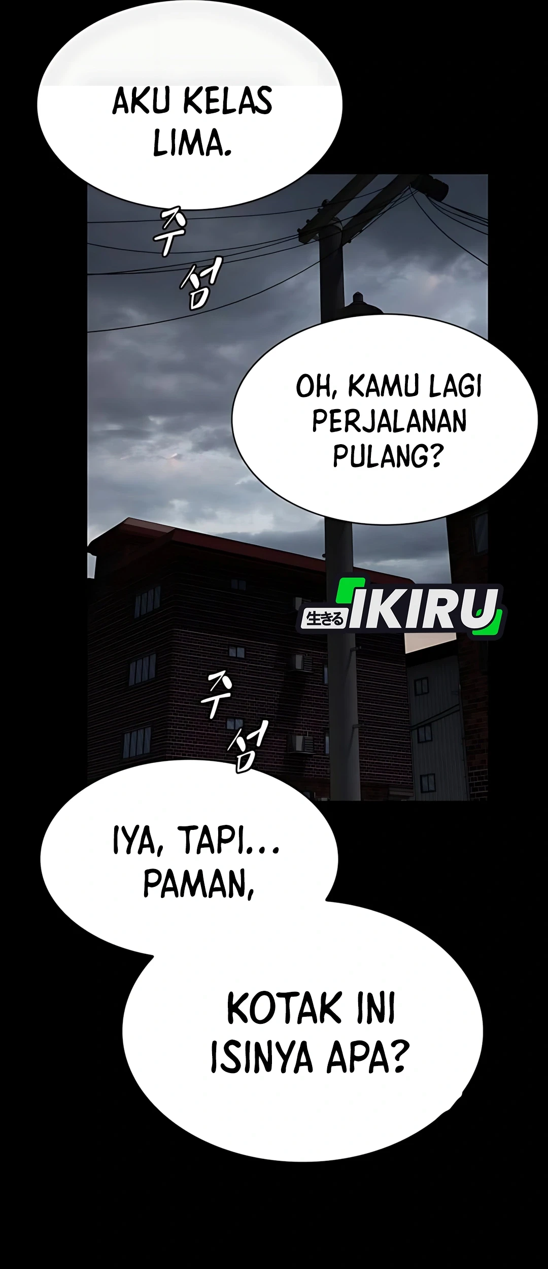 The Genius Who Sees Through the World Chapter 37 - halaman 32