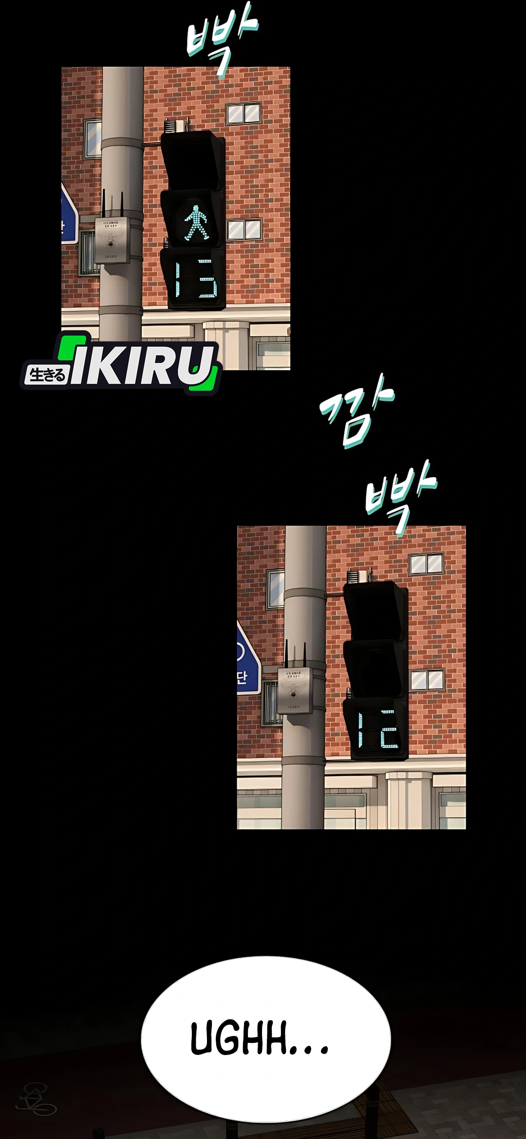 The Genius Who Sees Through the World Chapter 37 - halaman 40