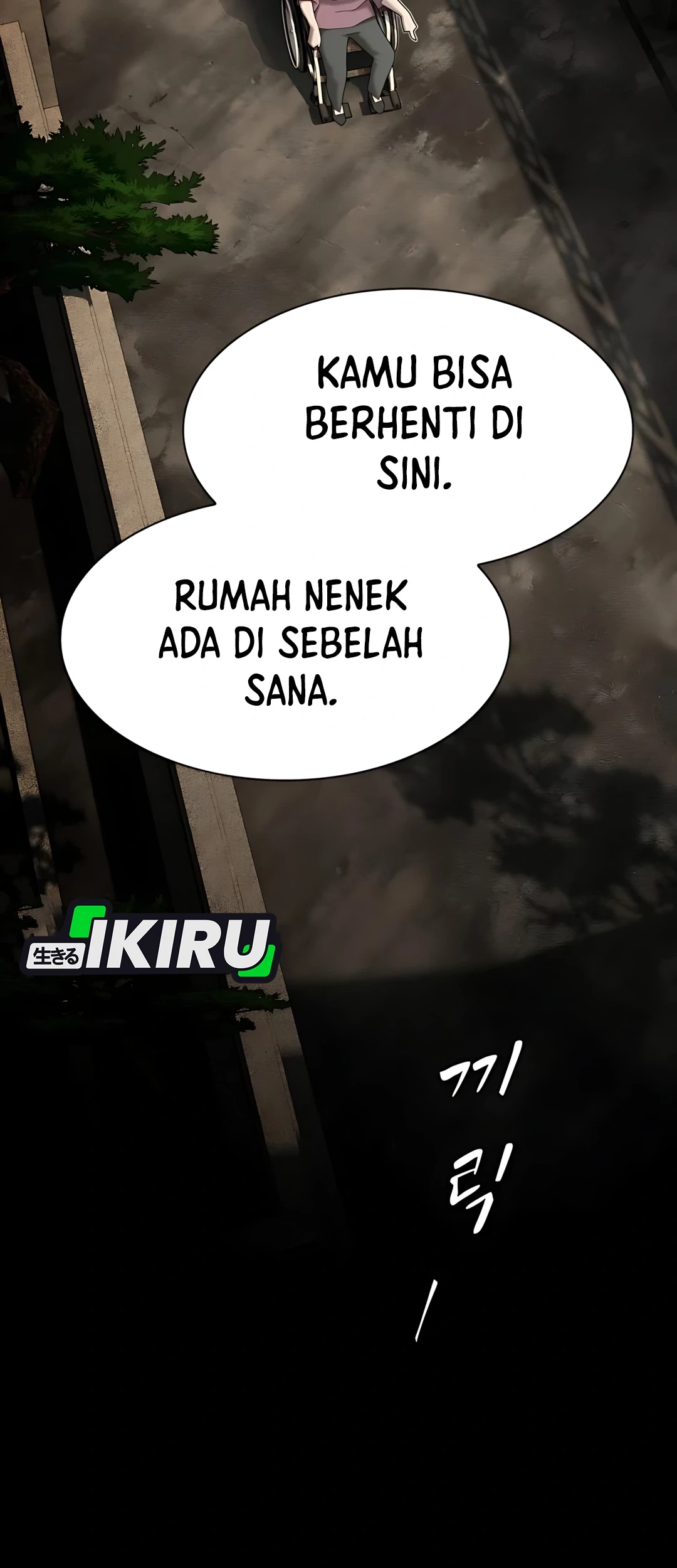 The Genius Who Sees Through the World Chapter 37 - halaman 48