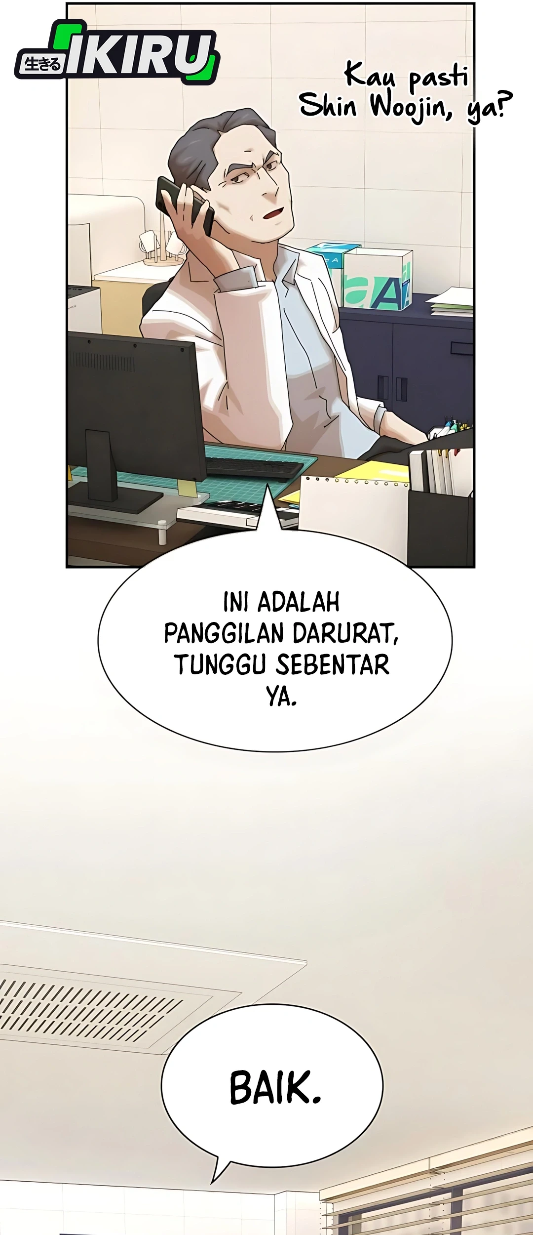 The Genius Who Sees Through the World Chapter 37 - halaman 82